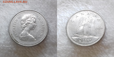 Канада 10 центов 1979 до 25 июня 22-00 мск - КАНАДА 10 центов 1979 20190201_1324