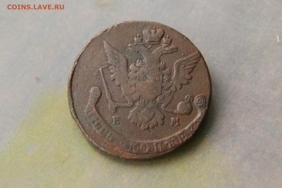 5 копеек 1769 ЕМ до 26.06 22:00 - 5к 1769-1 (3).JPG