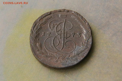 5 копеек 1773 ЕМ до 26.06 22:00 - 5к 1773-2 (2).JPG