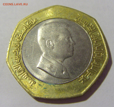 2 динара 2000 Иордания №1 25.06.2022 22:00 МСК - CIMG1144.JPG