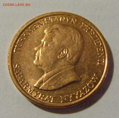 1 теннеси 1993 Туркмения №2 25.06.2022 22:00 МСК - CIMG1176.JPG