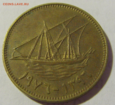 10 филс 1976 Кувейт №1 25.06.2022 22:00 МСК - CIMG1204.JPG