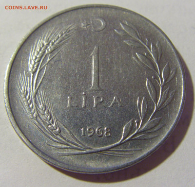 1 лира 1968 Турция №1 25.06.2022 22:00 МСК - CIMG1234.JPG