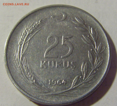 25 куруш 1964 Турция №1 25.06.2022 22:00 МСК - CIMG1242.JPG