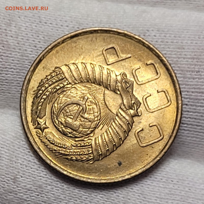 3 копейки 1957 UNC с 200 руб До 22.06.2022 22:00 - 20220618_013232