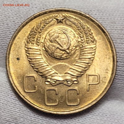 3 копейки 1957 UNC с 200 руб До 22.06.2022 22:00 - 20220618_013229