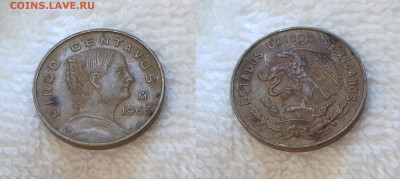 Мексика 5 сентаво 1963 до 25 июня 22-00 мск - МЕКСИКА 5 сентаво 1963 20181019_140351