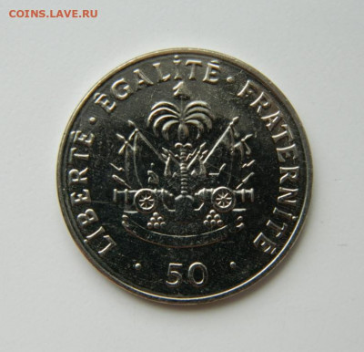 Гаити 50 сантимов 2011 г. до 23.06.22 - DSCN0423.JPG