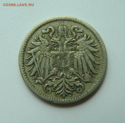 Австрия 10 геллеров 1915 г. до 23.06.22 - DSCN0395.JPG