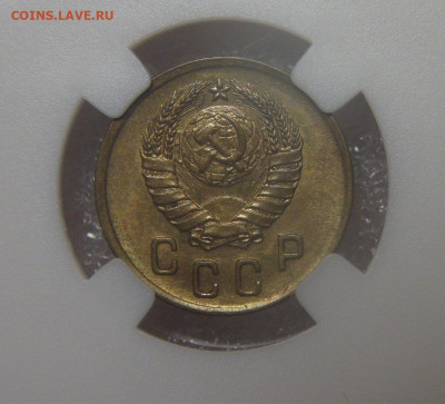 2 копейки 1937 UNC Штемпельный блеск  22.06.2022 (ср. 22-00) - DSC05045.JPG
