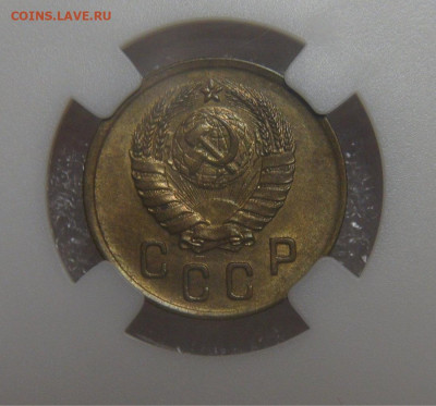 2 копейки 1937 UNC Штемпельный блеск  22.06.2022 (ср. 22-00) - DSC05050.JPG