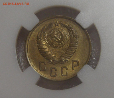 2 копейки 1937 UNC Штемпельный блеск  22.06.2022 (ср. 22-00) - DSC05058.JPG