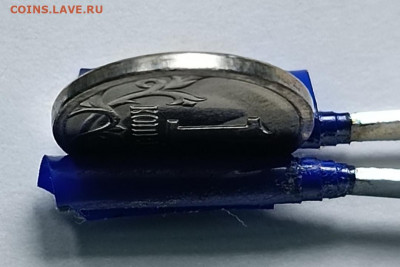 1 копейка 1999 СП Идеальные 450 штук - IMG_20220620_011434