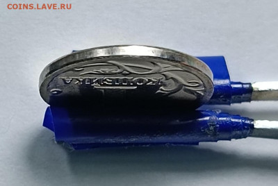 1 копейка 1999 СП Идеальные 450 штук - IMG_20220620_011420