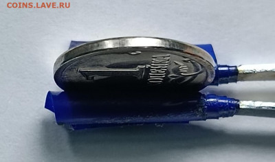 1 копейка 1999 СП Идеальные 450 штук - IMG_20220620_011408