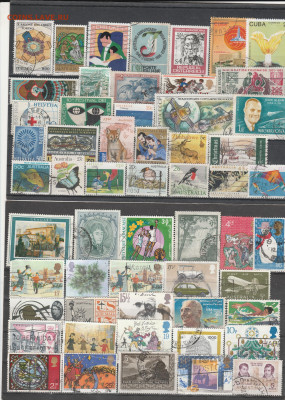 Марки Мира 10 . до 22.06. в 22.00 - IMG_20220619_0010