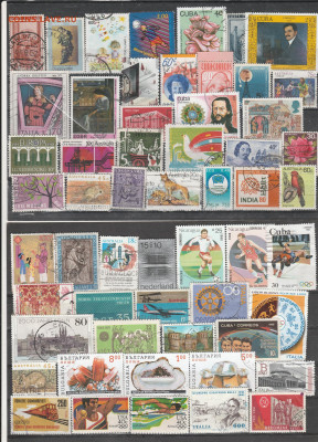 Марки Мира 37 . до 22.06. в 22.00 - IMG_20220619_0037