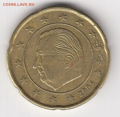 Бельгия, 8 монет 1999-2007 до 22.06.22, 23:00 - #И-954