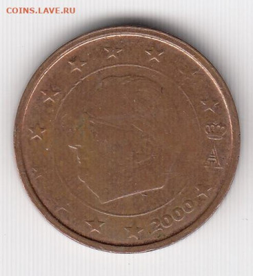 Бельгия, 8 монет 1999-2007 до 22.06.22, 23:00 - #И-950