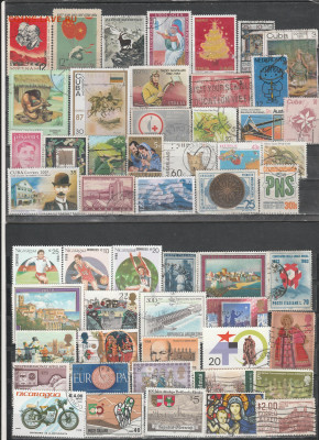 Марки Мира 42 . до 22.06. в 22.00 - IMG_20220620_0002