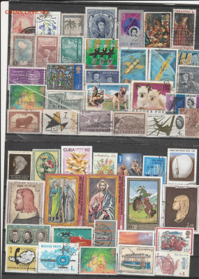 Марки Мира 44 . до 22.06. в 22.00 - IMG_20220620_0004