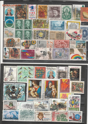 Марки Мира 46 . до 22.06. в 22.00 - IMG_20220620_0006