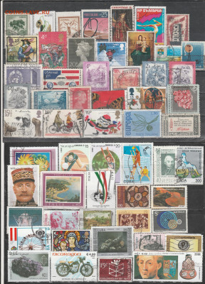 Марки Мира 47 . до 22.06. в 22.00 - IMG_20220620_0007