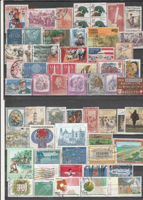 Марки Мира 53 . до 22.06. в 22.00 - IMG_20220620_0013