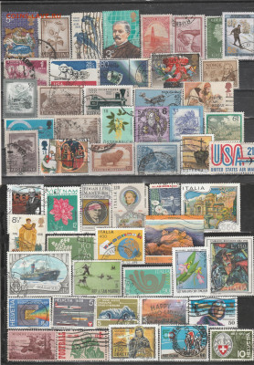 Марки Мира 56 . до 22.06. в 22.00 - IMG_20220620_0016