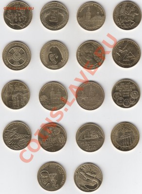 ПОЛЬША. 2 злотых aUNC-UNC 2008-2011 и другие - IMG_0049