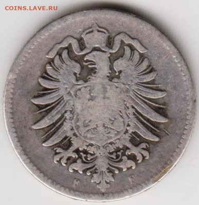 ГЕРМАНИЯ 1 марка 1874 г. Ag F F до 26.06.22 г. в 23.00 - 015