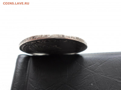 1 рубль 1723 года - SAM_9672.JPG