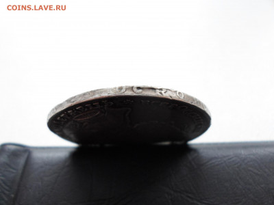 1 рубль 1723 года - SAM_9669.JPG