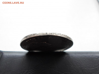 1 рубль 1723 года - SAM_9665.JPG