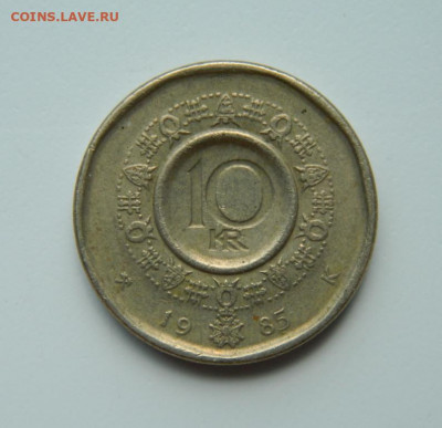 Норвегия 10 крон 1985 г. до 25.06.22 - DSCN0233.JPG