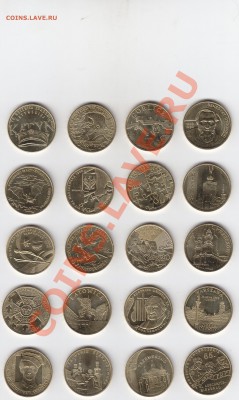 ПОЛЬША. 2 злотых aUNC-UNC 2008-2011 и другие - IMG_0050