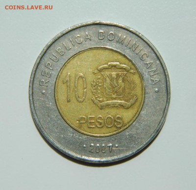 Доминиканская Республика 10 песо 2007 г. (БИМ) до 25.06.22 - DSCN0240.JPG