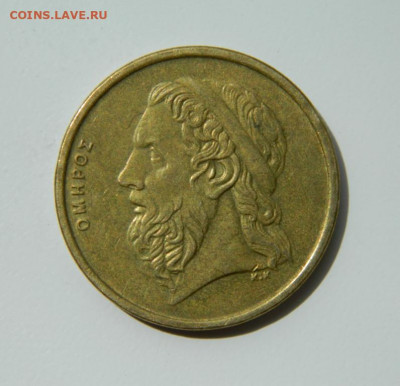 Греция 50 драхм 1988 г. (Парусник). до 25.06.22 - DSCN0104.JPG