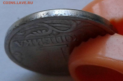 10 руб 2009 года ММД шт-1.1В;Г! До 22.06.2022 года 22:00мск. - 20220620_160519