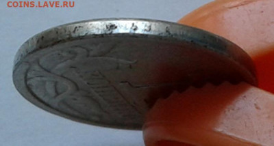 10 руб 2009 года ММД шт-1.1В;Г! До 22.06.2022 года 22:00мск. - 20220620_160241