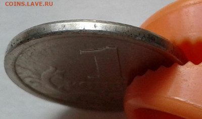10 руб 2009 года ММД шт-1.1В;Г! До 22.06.2022 года 22:00мск. - 20220620_155023