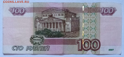 Радары,красивые и редкие номера! - IMG_20220619_141855~2