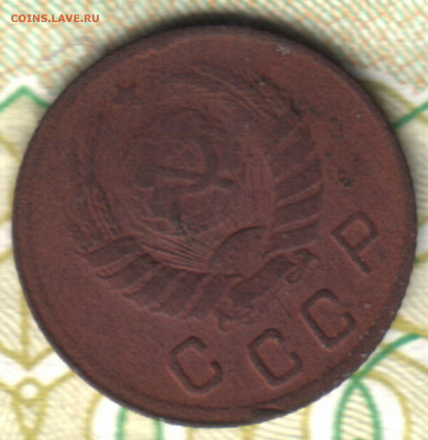 10 копеек, 1942 до 21.06.2022 в 22:10 мск - 022 в 7_25
