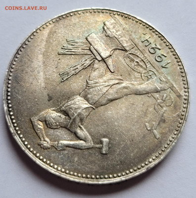 50 копеек 1924, 1926, 1927 UNC - 20220620_143121