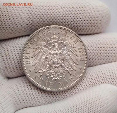 Саксония 5 марок 1914г ,до 25.06.2022г в 22.00 мск - 7