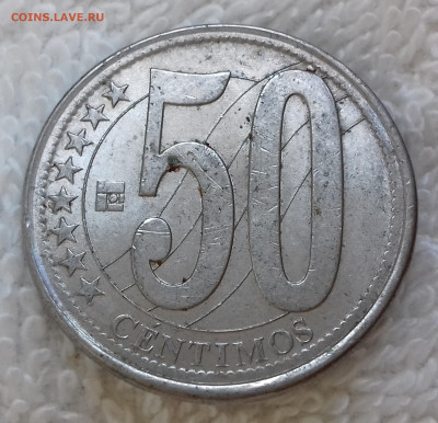 Венесуэла 50 сентимо 2007до 26 июня 22-00 мск - Венесуэла 50 сентимо 2007 20220620_141537