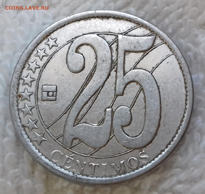 Венесуэла 25 сентимо 2007 до 26 июня 22-00 мск - Венесуэла 25 сентимо 2007 20220620_141623