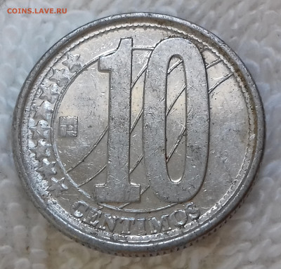 Венесуэла 10 сентимо 2007 до 26 июня 22-00 мск - Венесуэла 10 сентимо 2007 20220620_141757