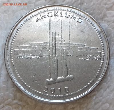 Индонезия 1000 рупий 2010 до 26 июня 22-00 мск - Индонезия 1000 рупий 2010 20220620_142245