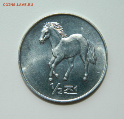 2 чон 2002 г.(Юбилейная) Лошадь до 25.06.22 - DSCN0411.JPG